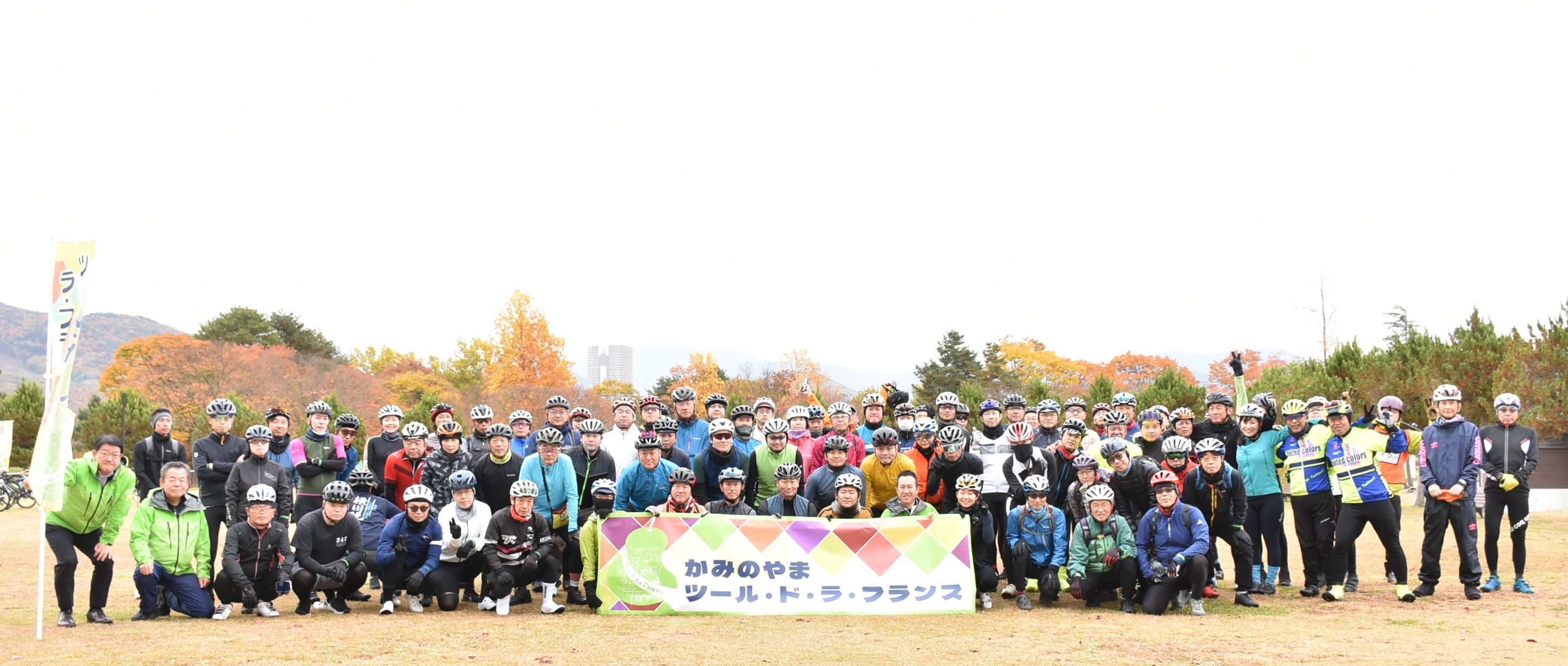1DAYイベントの参加者集合写真