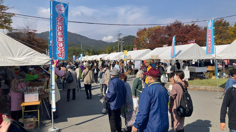 産業まつりの会場風景